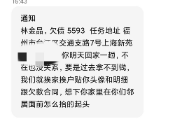 吐鲁番讨债公司成功追回消防工程公司欠款108万成功案例